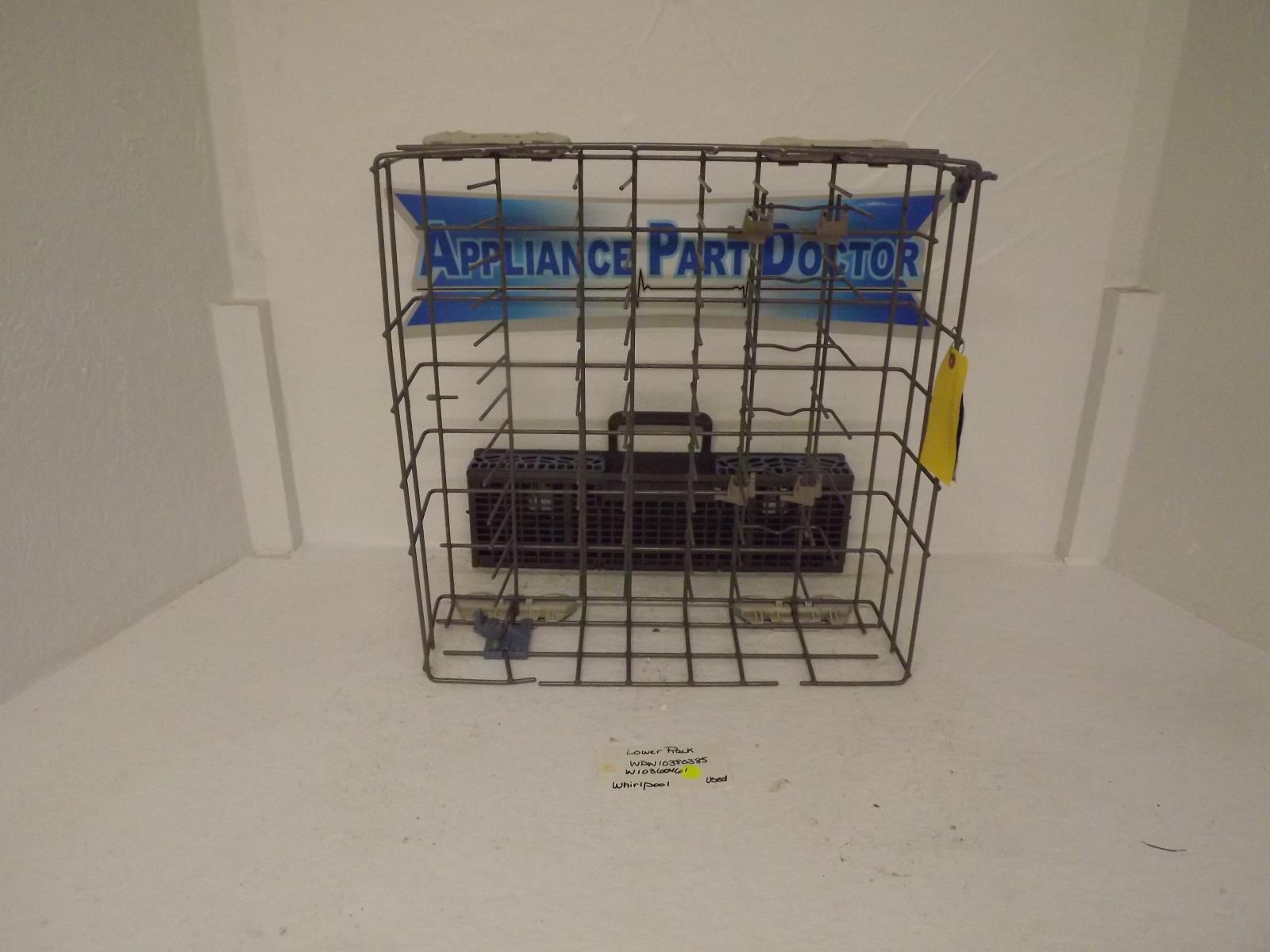 Whirlpool Dishwasher WPW10380385 W10360461 Lower Rack Used Whirlpool Dishwasher WPW10380385 W10360461 Lower Rack Used
